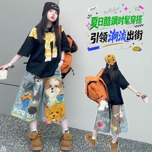 ��ʽ�WԺ�LŮͯ�ļ�����ӡ������͹ń���T�f���eţ����ѝ���b��