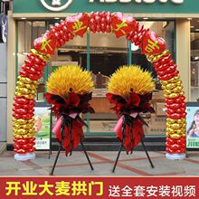 �����_�I�󼪹��T���~���XĤ��������c�����ջ�Ӳ��ô������@