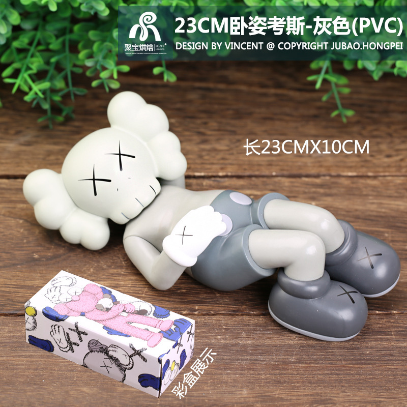 23cm lying cow—gray (pvc)