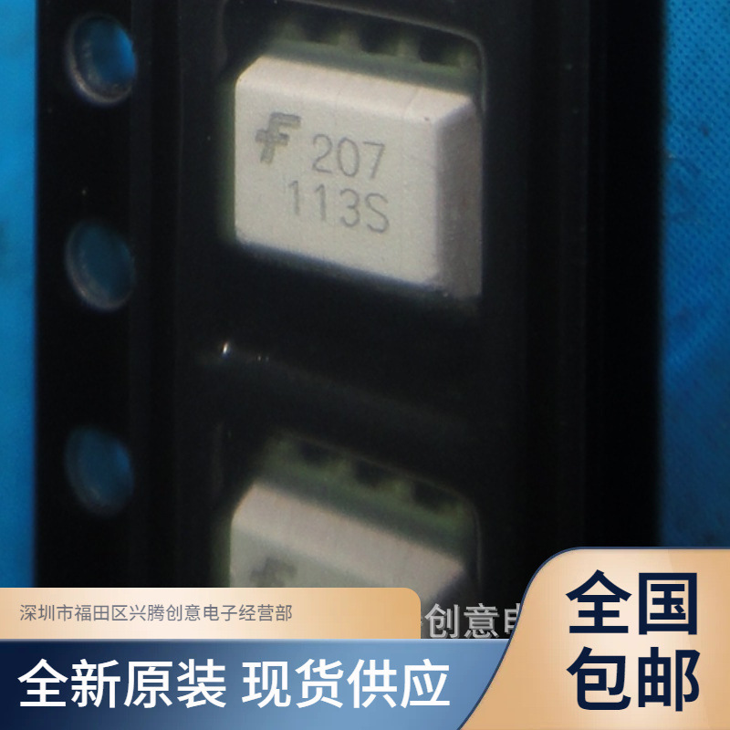 MOC207R2M MOC207M printed wire 207 SOP-8 patch photocoupler brand new original IC