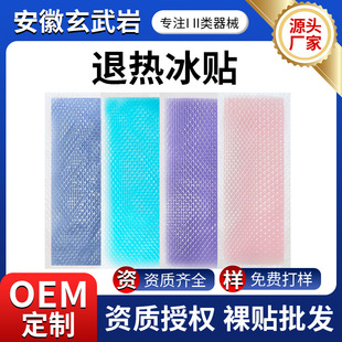 ���l���z���N �S��ֱ�N�羳�����N܊Ӗ��������N���� �����N�˟�