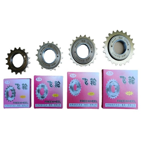 Manufacturer promotion bicycle single speed flywheel bicycle 16T18T20T22T24T single speed all steel boxed flywheel