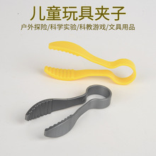 ��ͯ������� ��A�A���ľ���Ʒ���������� ��ͯdiy������