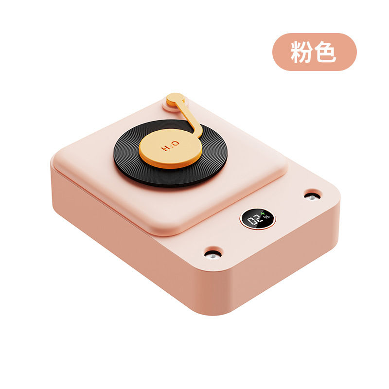 분홍색