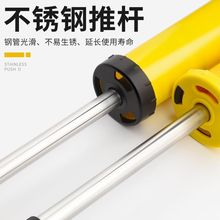 水泥填缝枪防盗门灌浆器小型砂浆注浆机手动工具门框堵塞注射勾缝