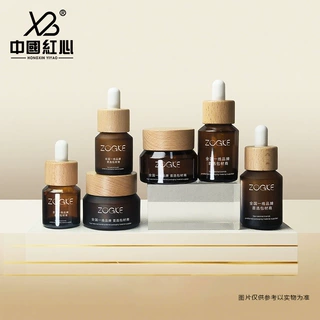 厂家定制15ml30ml茶色精油瓶30g膏霜瓶化妆品套装瓶精油分装瓶