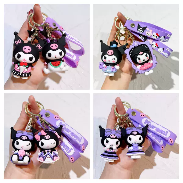 Brand New Popular Creative Cartoon Sanrio Keychain, Cute Silicone Doll Machine Gift, Couple Style Keychain