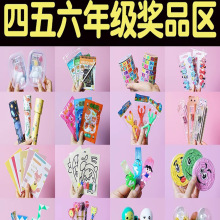 С�W������С�YƷ���ê�Ʒ�ľ߃�ͯä��ä��ȫ���_�W��ͯ��ӶY��