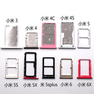 �m���С��4C/5S/5sPlus/5/6/4 ���� ԭ�b ���� �֙CSIM���� �S