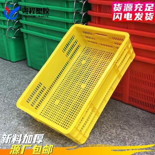 ���l���]�Ӻ������U�տ����D��600*420*185�Bֳ����֦�j���x��