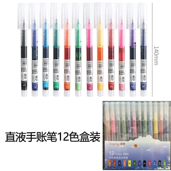 【Straight liquid system】Large capacity 12 colors [1 box]