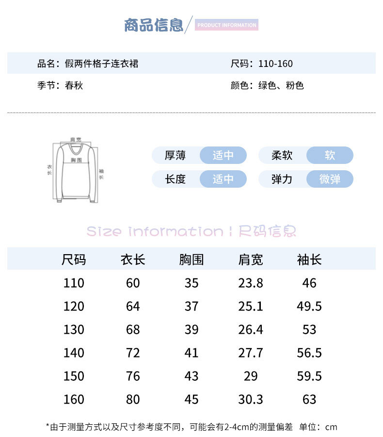 详情5_06.jpg
