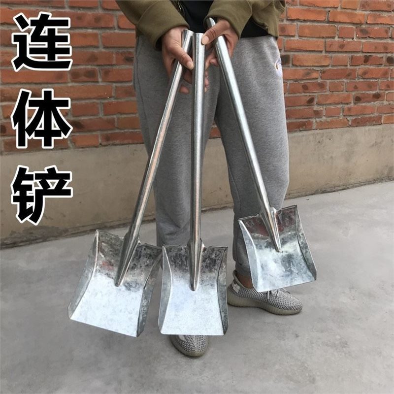 小铲子一体连体铲可挂式宠物猫狗便便铲小煤铁铲室内清洁铲子小锹