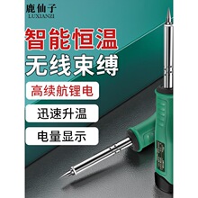 �o������F���ʽ�ȟ�ʽ���a�����b���Ða�ؾS�ގ�����y늺��P