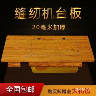 �p�x�����Ϻ���ʽ̨������p�x�C�C���_̤���Ӻ��Ƽ��Ì�ľ����