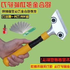 清理套裝刮鍋底家政鏟刀新房廚房鏟子家庭施工刮刀玻璃鏟牆皮工}T