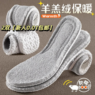 �����˸���0.01���]����ܛ��ʺ�����q��ůЬ�|�\�Ӝp�����_