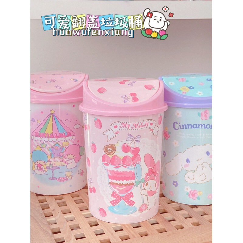 Cartoon cute kitty cat trash can little red book with Merlot Gemini bathroom bedroom living room wastebasket