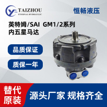 �����L�w�eС�򘶙C�������R�_���������R�_EM1 EM2 EM3