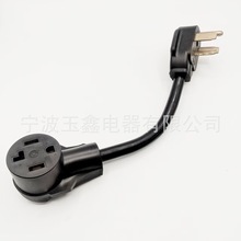 �����D���^NEMA14-30P�D10-30R���������e��əC������^���L��