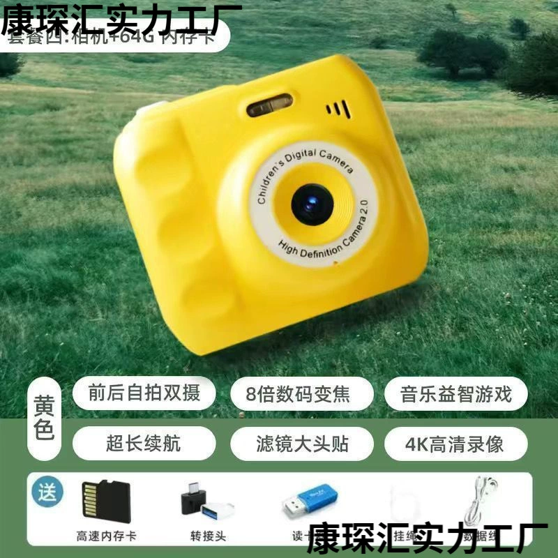 Мгновенная ретро-камера Polaroid ручного типа, портативная селфи-камера с фильтрами и опциями памяти