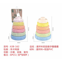 �羳��������ѷ��ͯ����������������ֵ���Ȧԡ��Ϸˮ��߳���