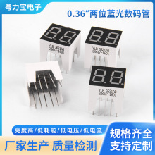 0.36Ӣ��2λ����led�������ʾģ������ɫ��ɫ���������߿�