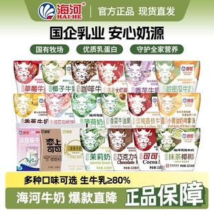 ���¿�ζ����򺣺�ţ�̻�϶��ζ10����ͯ�W���I�B���ţ���Ʒ