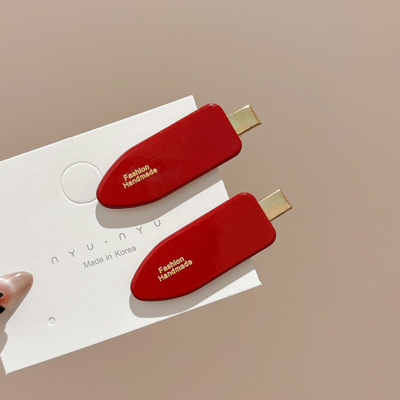 Dopamina adorable clip de cabello para mujeres 2025 nuevo clip lateral de alta gama clip lateral frisa clip de cabello clip de cabello tocado