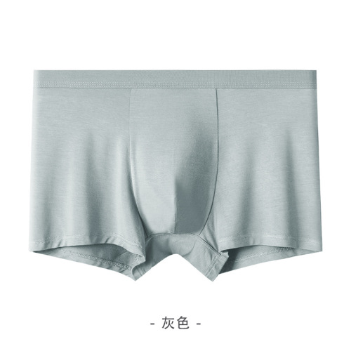 Underwear Men's 60s Modal Breathable Lightweight Boxer Briefs Men's Antibacterial Anti-hippinch Seamless Shorts Wholesale