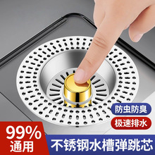 �N��ϴ����©ˮ��ϴ���ˮ����ˮ���������������о�^�V�W����