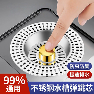 �N��ϴ����©ˮ��ϴ���ˮ����ˮ���������������о�^�V�W����
