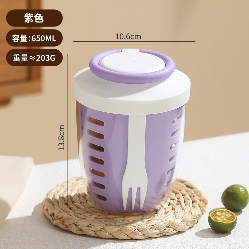 お出かけ用フルーツカップ、仕事用の小さなフォーク付きサラダカップ、お子様のキャンプ用フルーツ朝食カップ|undefined