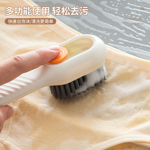 Liquid-soaked shoe brush multi-functional shoe brush, professional shoe cleaning brush, soft bristles that do not damage shoes, home-use clothing brush tool