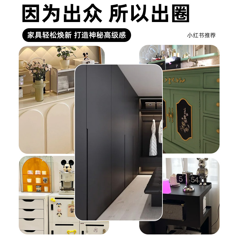 Pintura de madera acuosa negra renovación de muebles antiguos auto-brillado pintura de cambio de color blanco impermeable verde barniz transparente pintura de madera