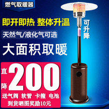 ����ȼ��ȡů��Һ����ů����⹝�ܼ�����Ȼ��ú��ȡů�t�҃�����