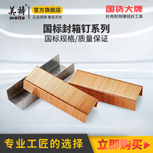 �����ֶ��������䶤35151822mmADCS-1922�������ڶ��Ӷ�п��