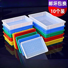 �Ӻ����D���̖��������D���B��������ʳƷ���L�����ռ{�z��