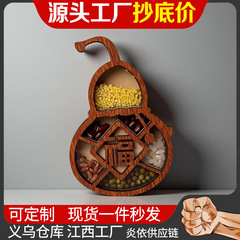 豊作穀物ひょうたん冷蔵庫マグネット装飾春祭り新年祝福パーソナライズされたハイエンド磁気木製クリエイティブ低価格