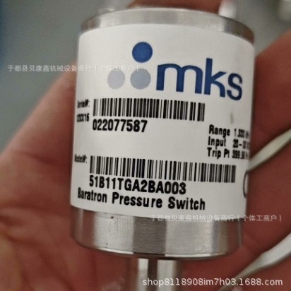 51B11TGA2BA003全新mks真空计现货正品质保一年特惠出