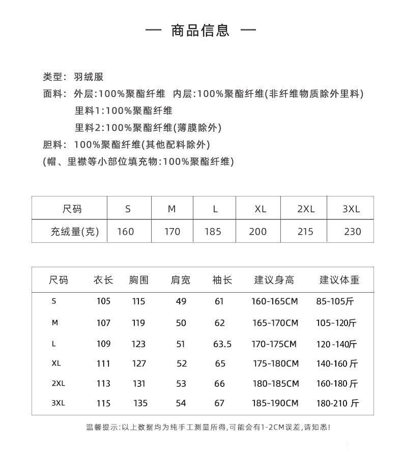 6d1b7eb8-4313-4953-8585-985664268582.jpe