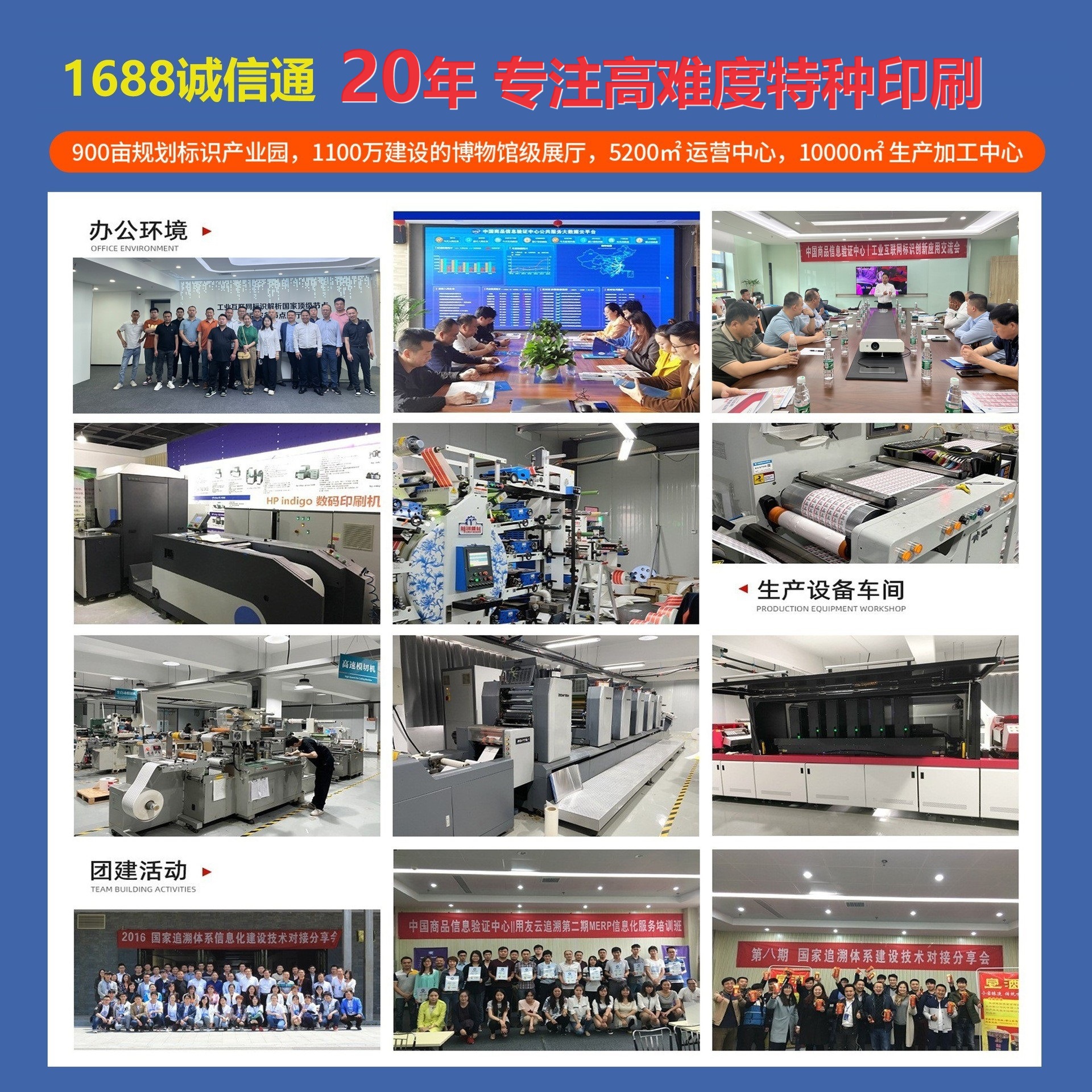 O1CN01HJQVhU2DaJ1sBJXio_!!2216