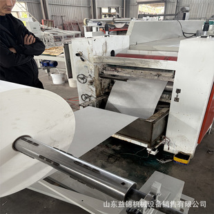 �����w�S�W�񲼽��z�C�� �^�z ���z �����C�O�� pp�����z���z�C