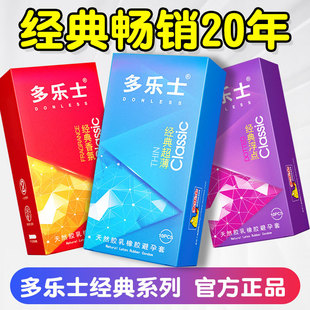 ����ʿ���両�c����2ֻ�����ם����Ƶ��e�^С�������bһ�����l