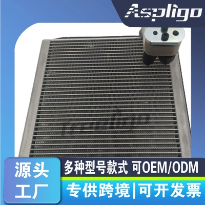 Automotive air conditioning running Picanto SORENTO