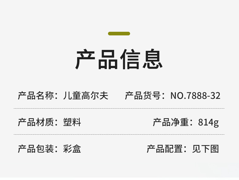 详情_02.jpg