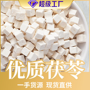 ���l����������߶�����؛��K500g�����߉Kɢ�bԴ�^�S�����l����