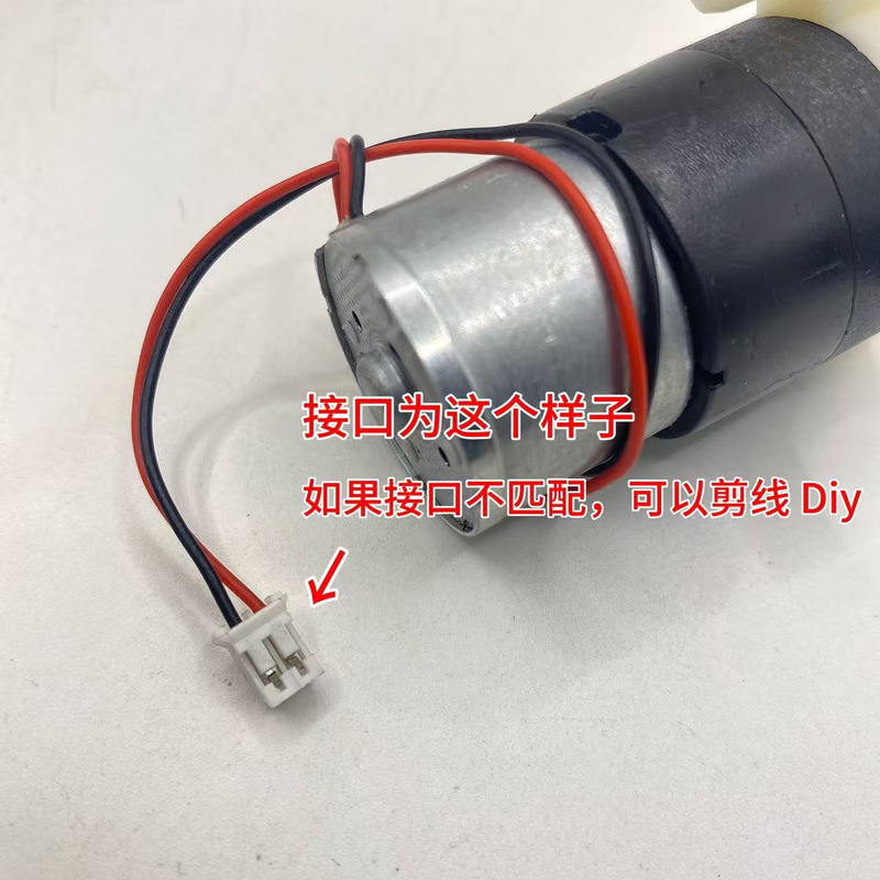 新しい自動手指消毒剤ソープディスペンサー 310 モーターフォームポンプにはフォーマーバブルポンプモーターが付属しています|undefined