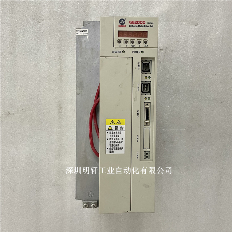 GE2100T-LA1  广州数控GR3000驱动器维修  广数伺服维修