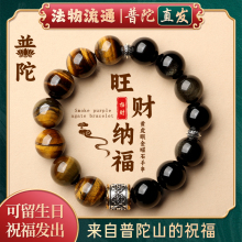 ������ɽ�ٷ�����Ȼ�S����ʯ�ִ��н����ʯ��Ů��ؔ������Y��